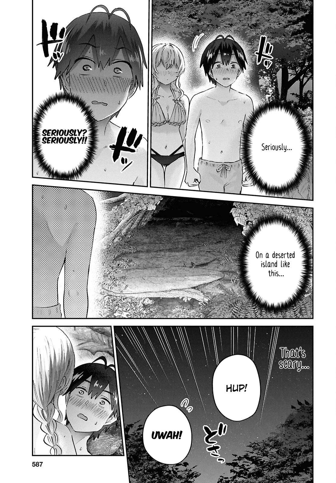 Page 23 of Chapter 195