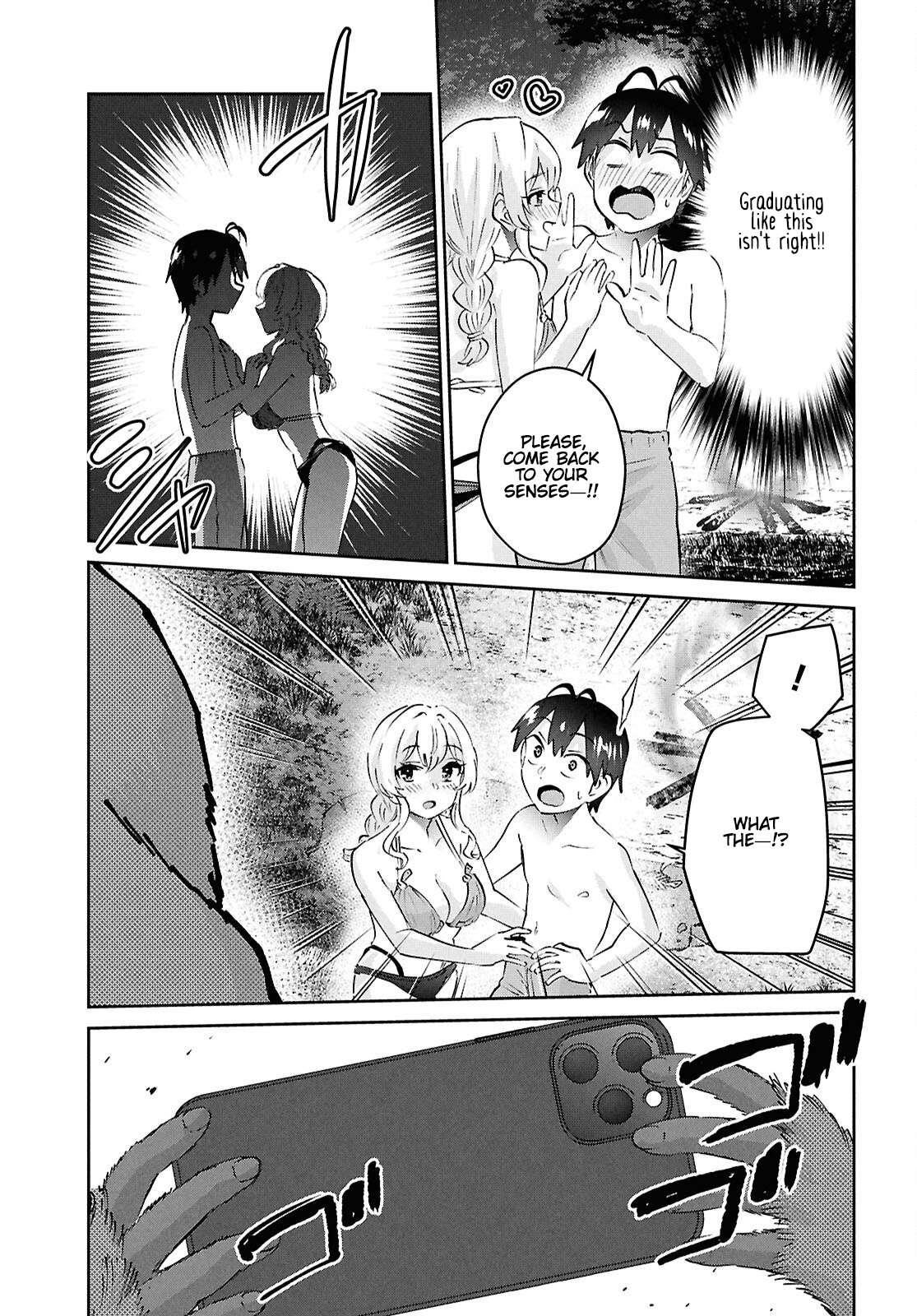 Page 7 of Chapter 196