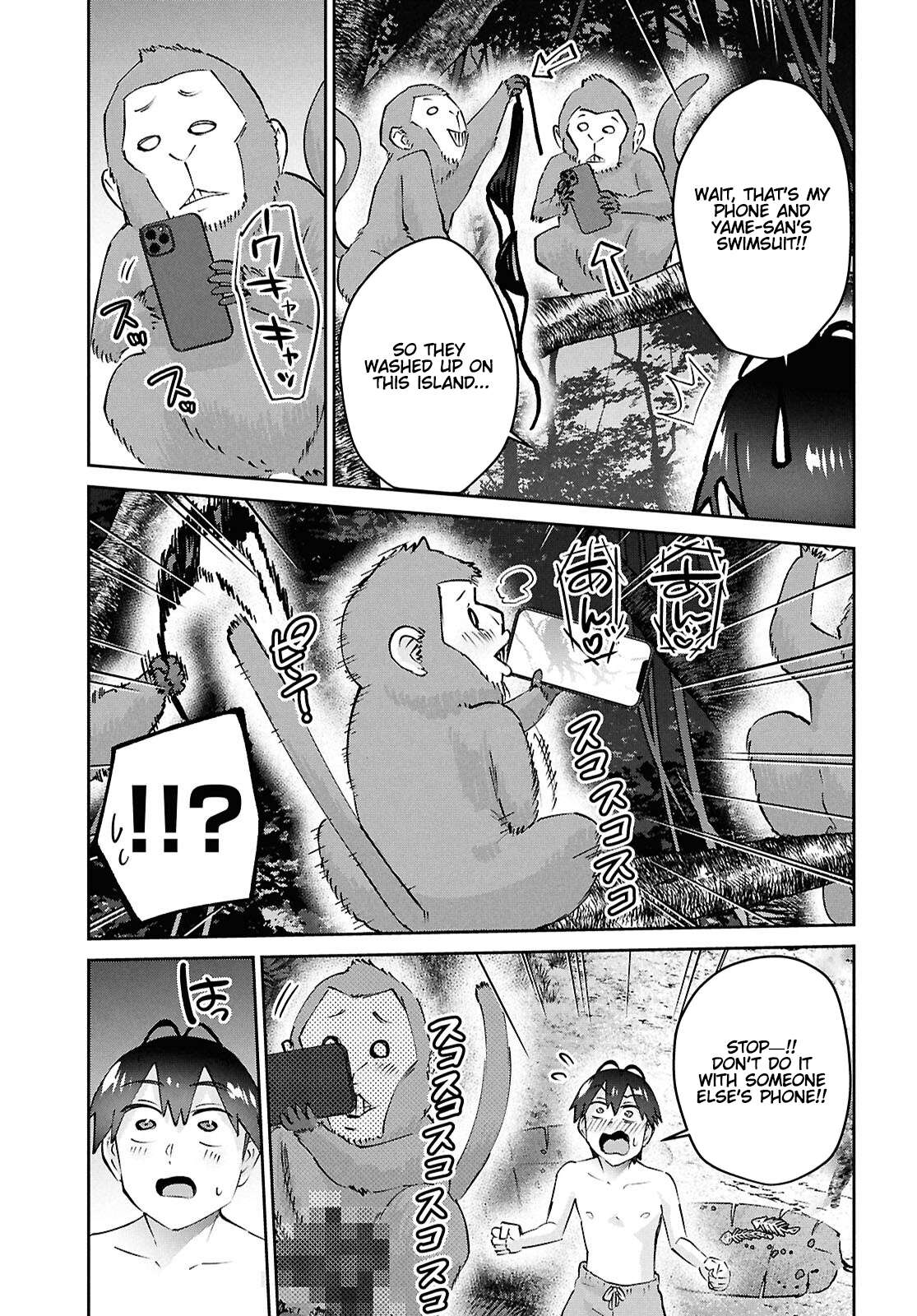 Page 9 of Chapter 196