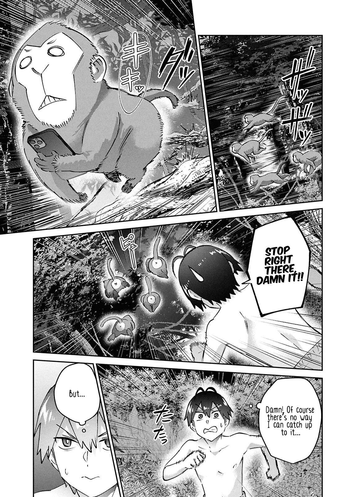 Page 11 of Chapter 196