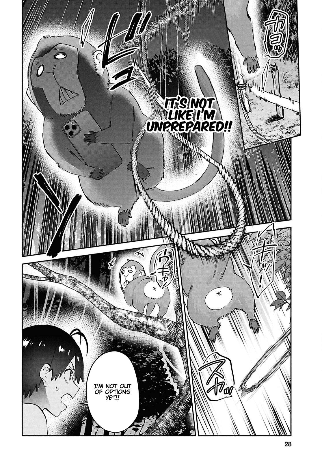 Page 12 of Chapter 196