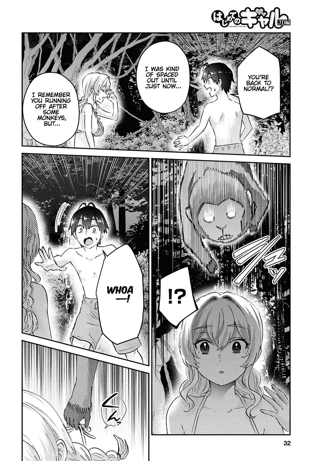 Page 16 of Chapter 196