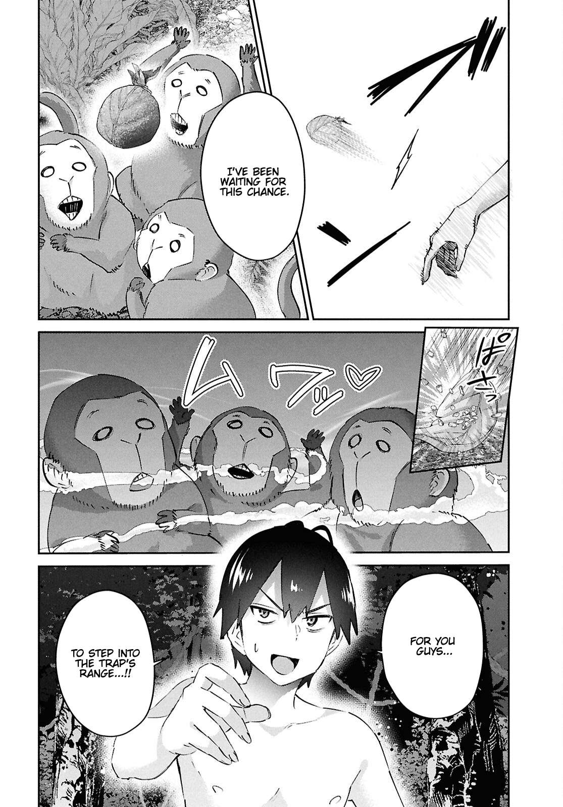 Page 18 of Chapter 196