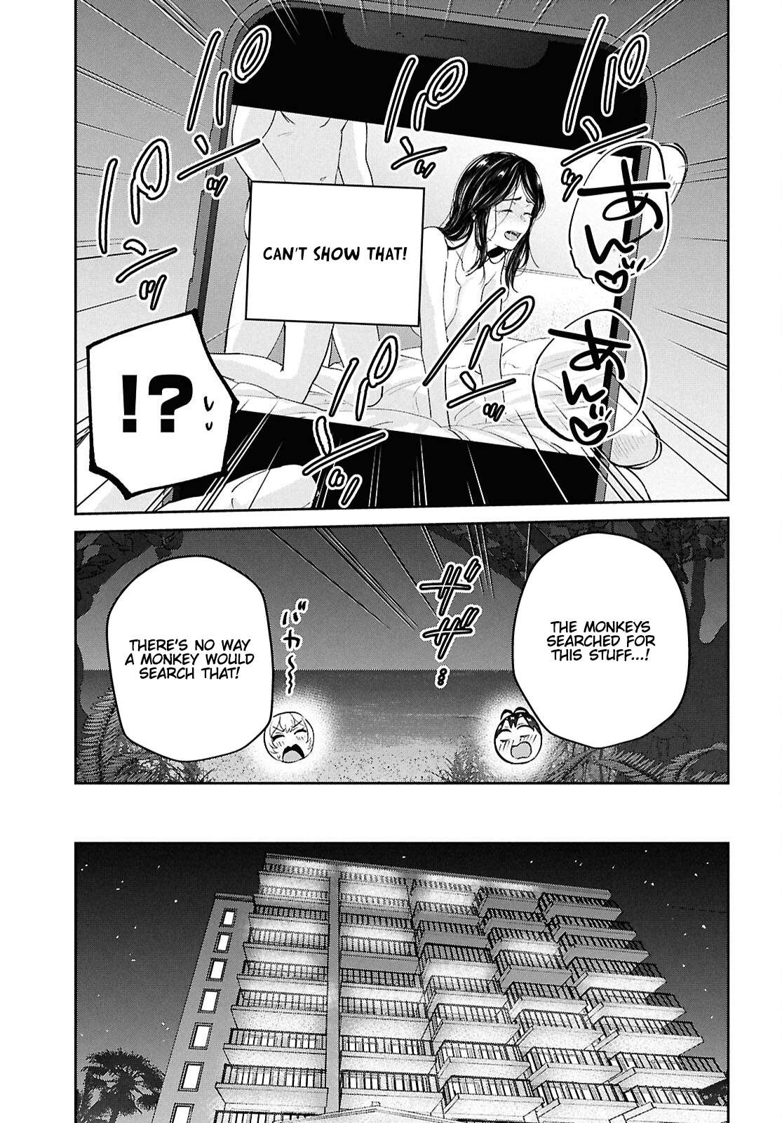 Page 21 of Chapter 196