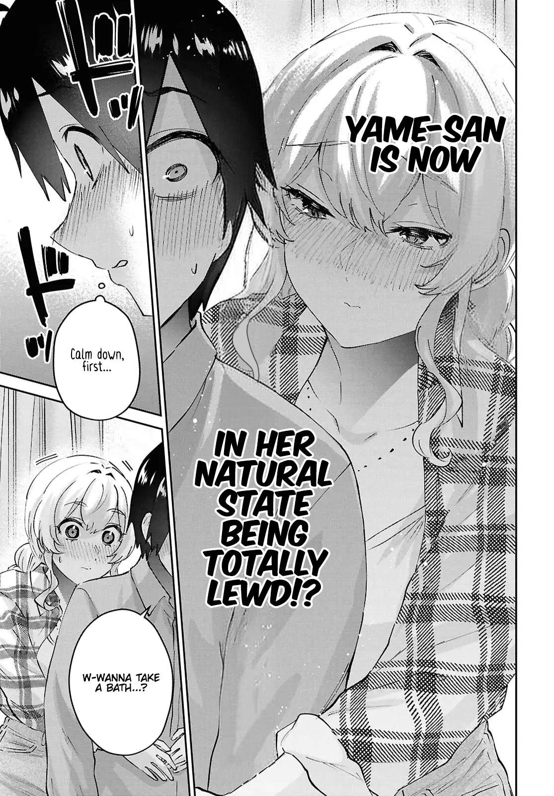 Page 3 of Chapter 197