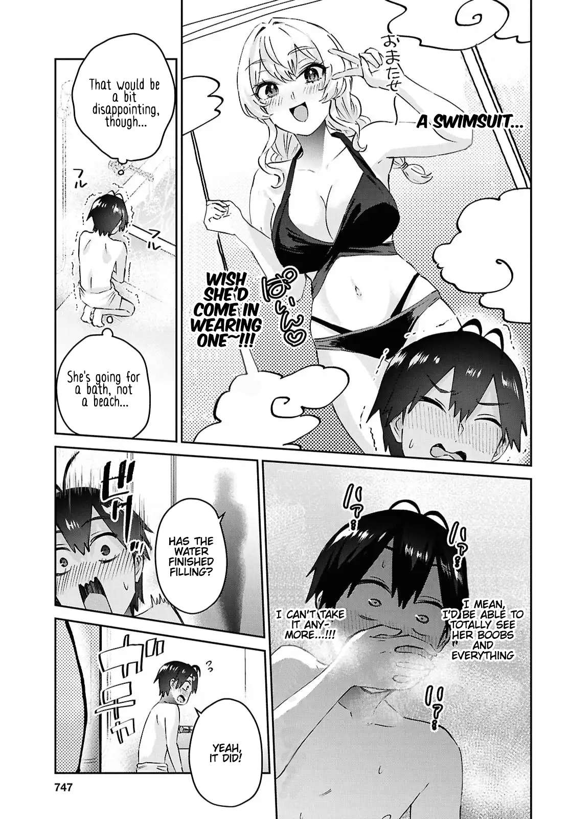Page 7 of Chapter 197