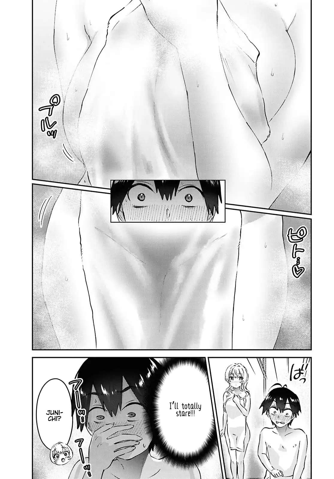 Page 9 of Chapter 197