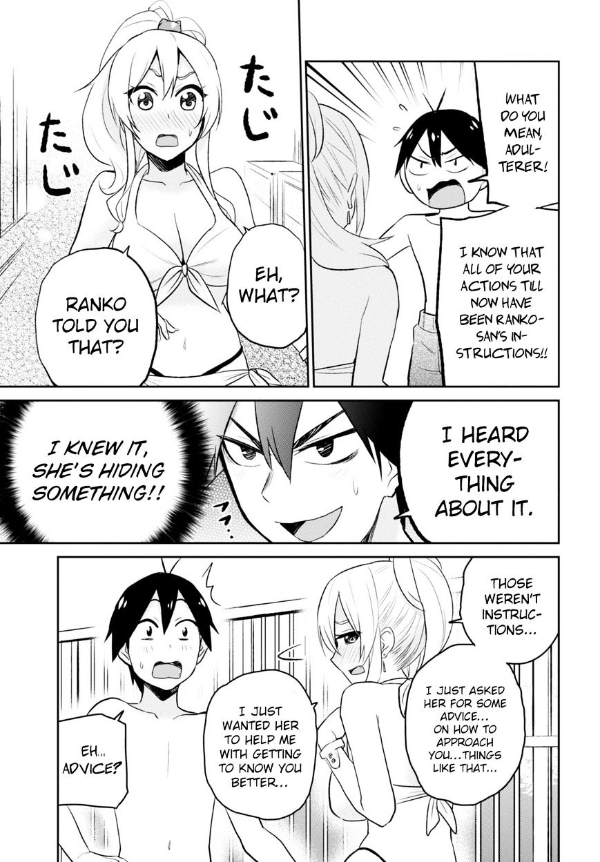 Page 7 of Chapter 20