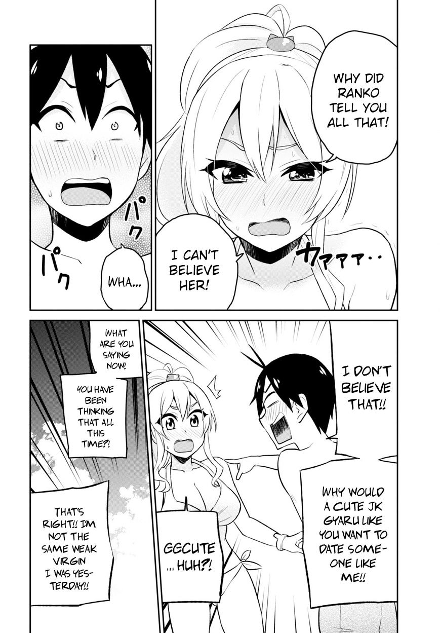 Page 8 of Chapter 20
