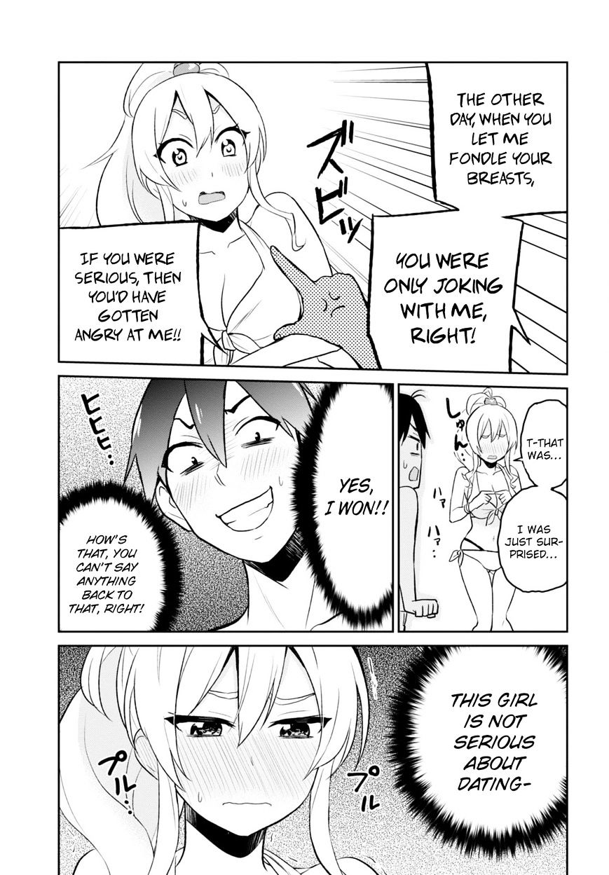 Page 9 of Chapter 20