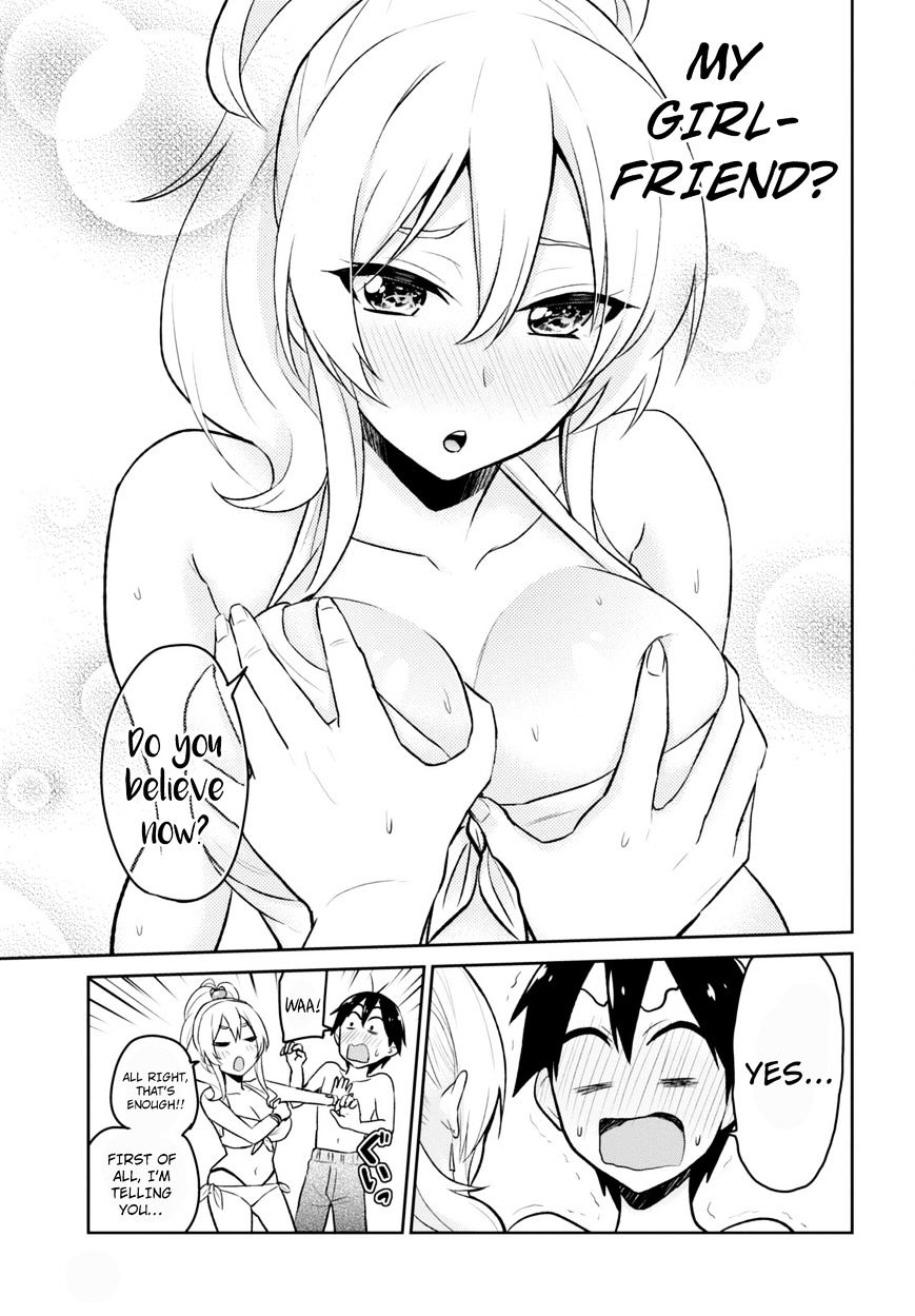 Page 15 of Chapter 20