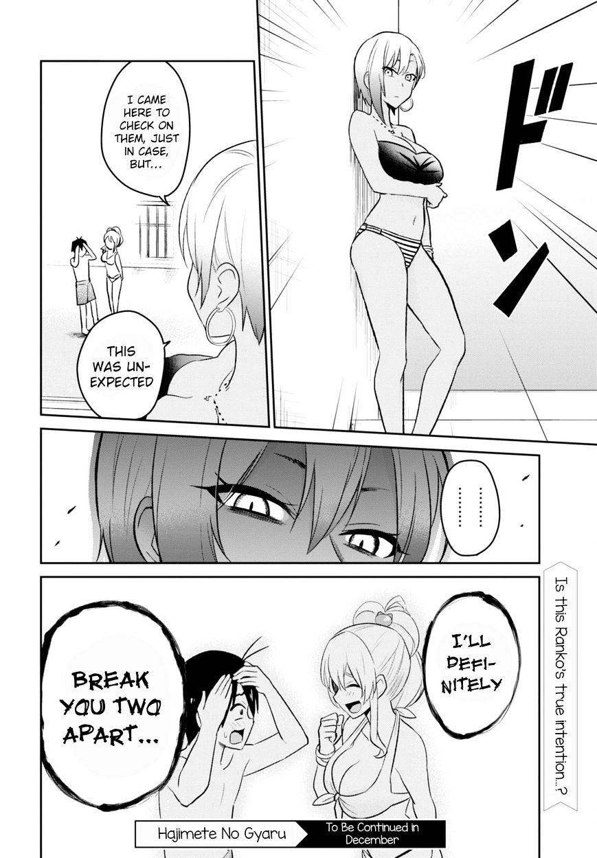 Page 18 of Chapter 20