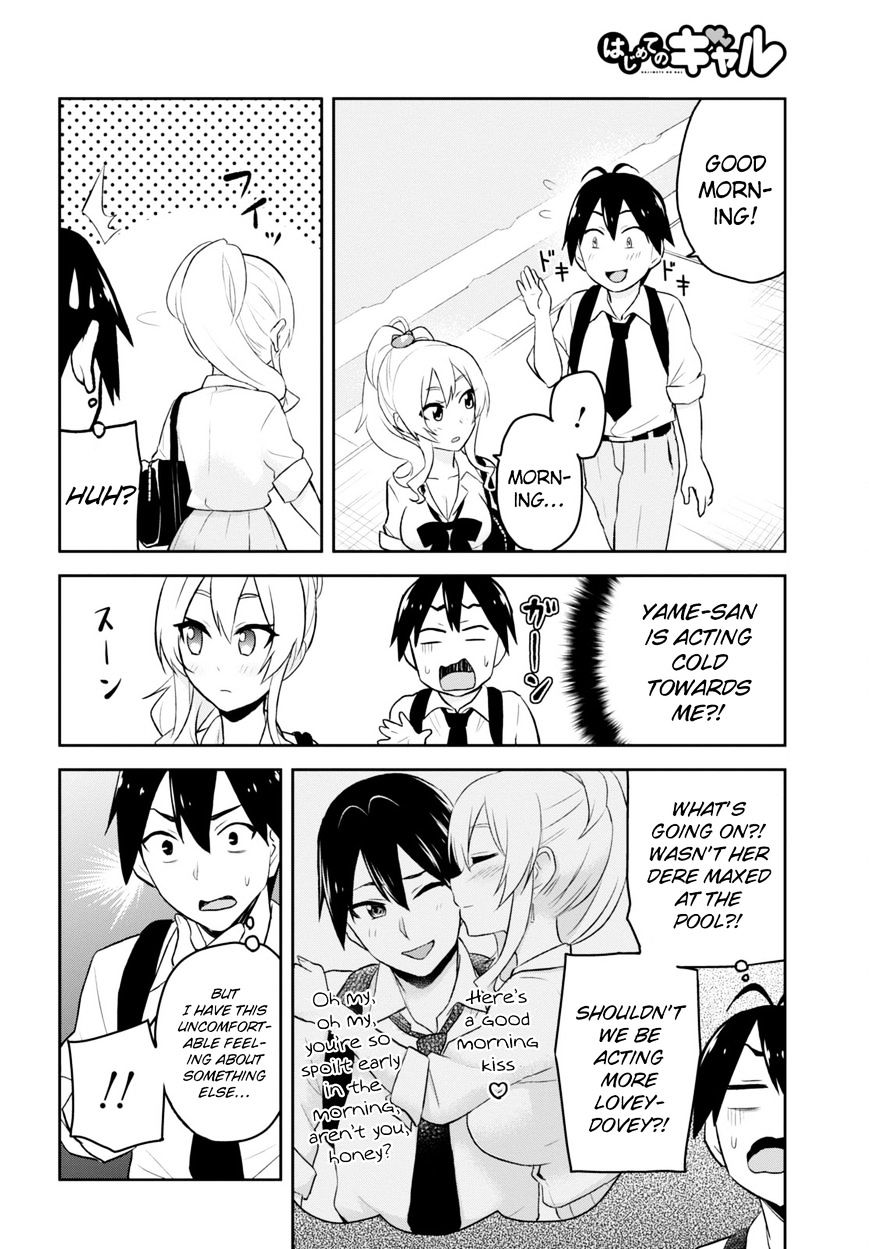 Page 7 of Chapter 21