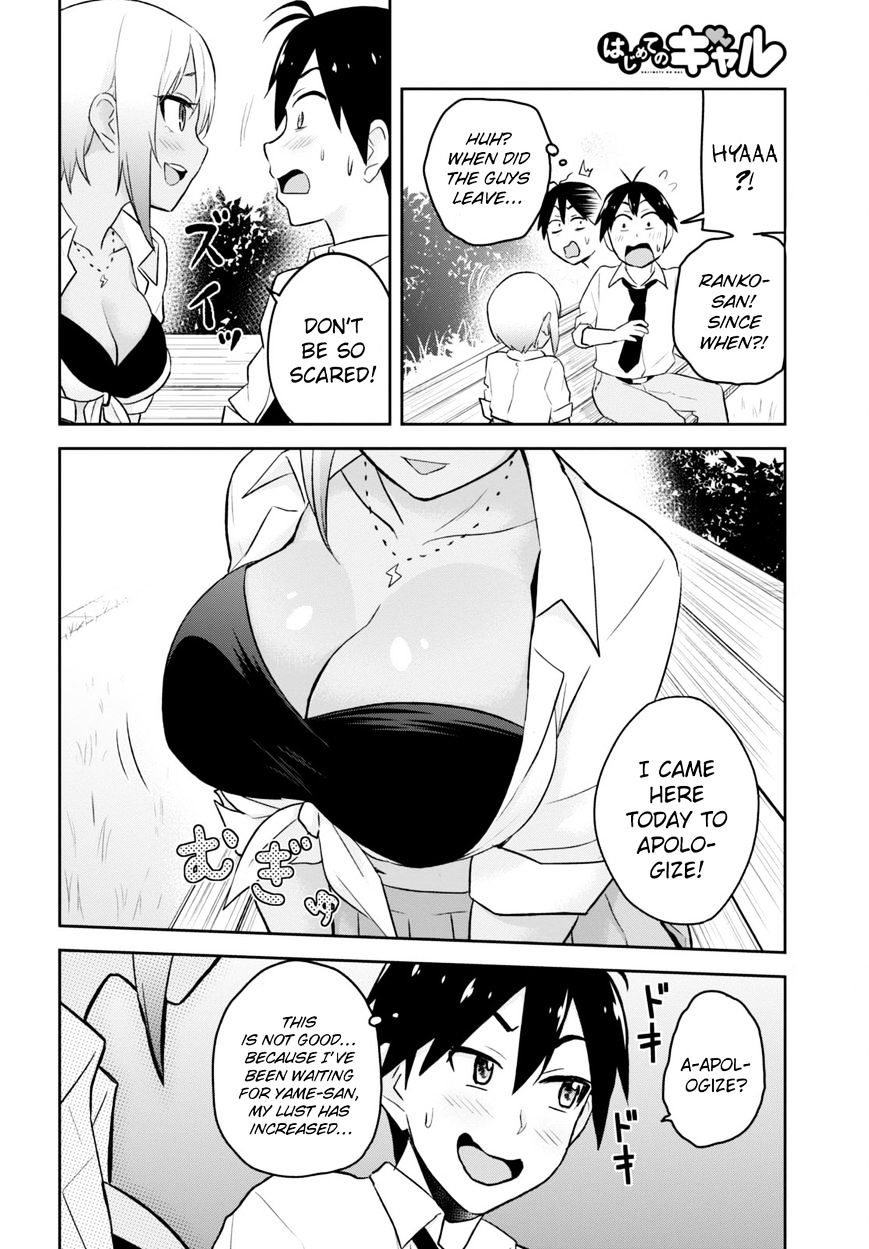 Page 17 of Chapter 21