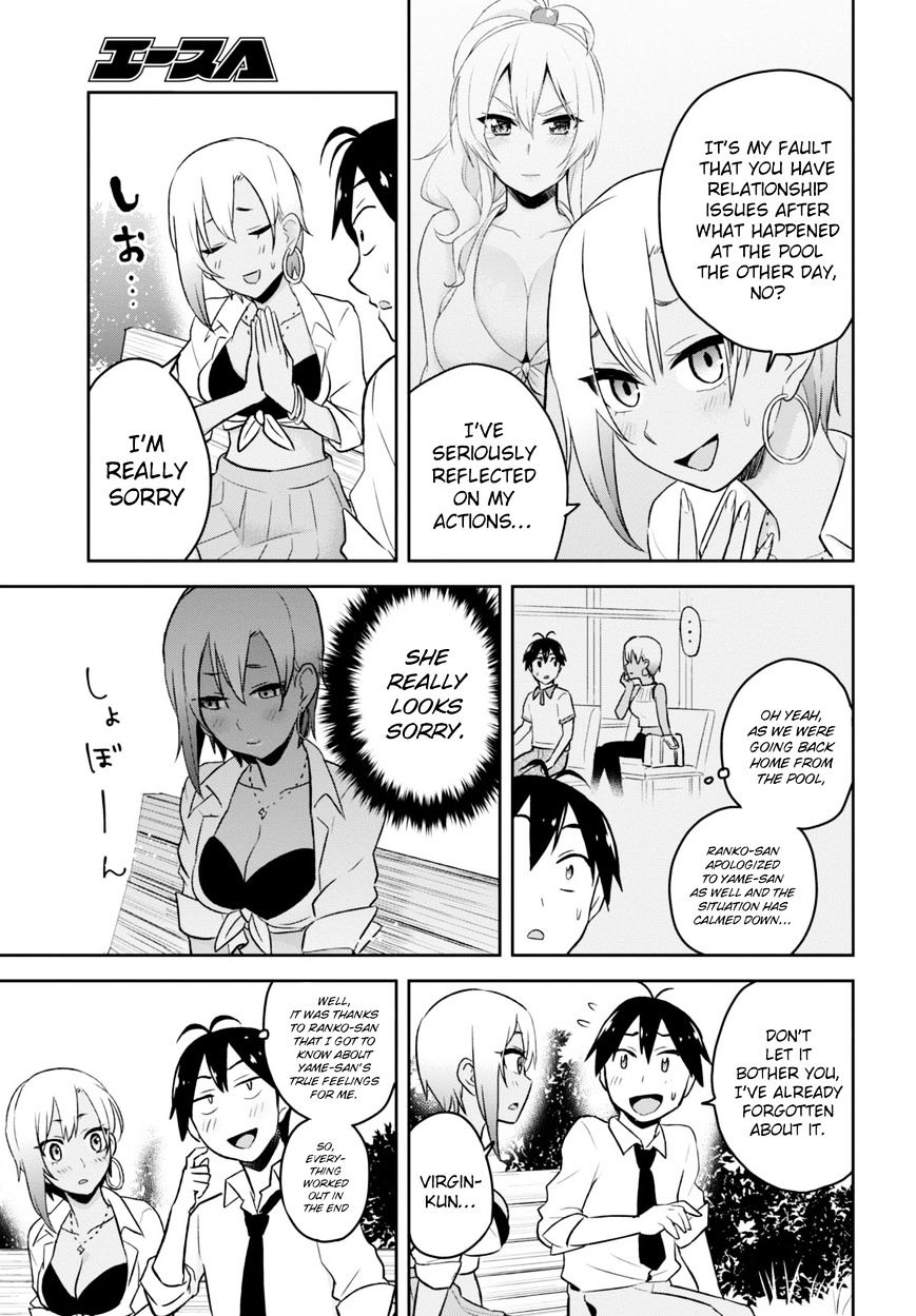 Page 18 of Chapter 21