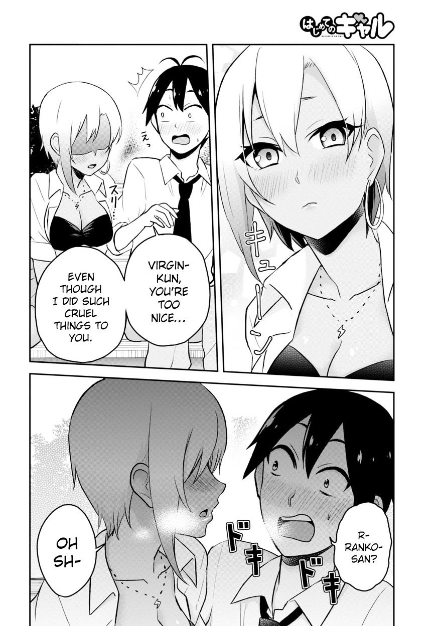 Page 19 of Chapter 21