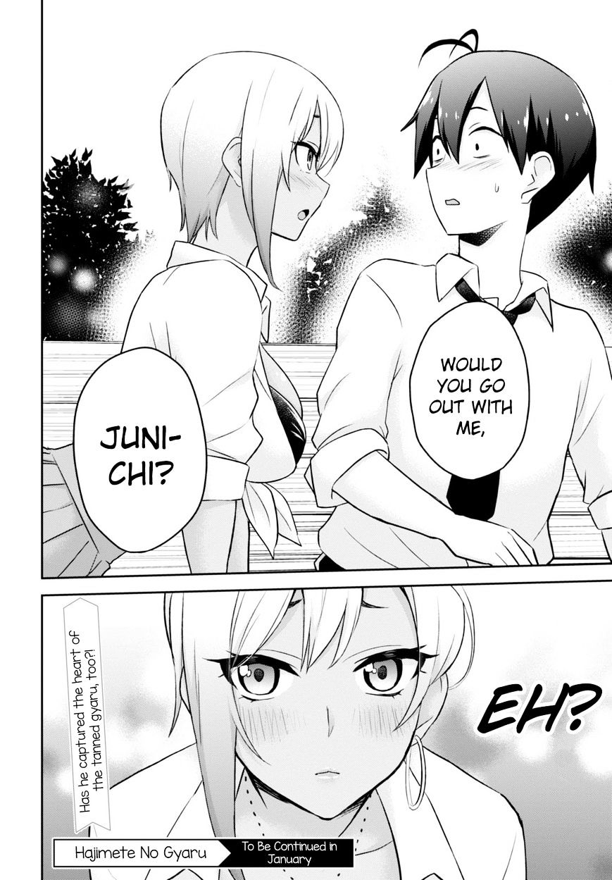 Page 21 of Chapter 21