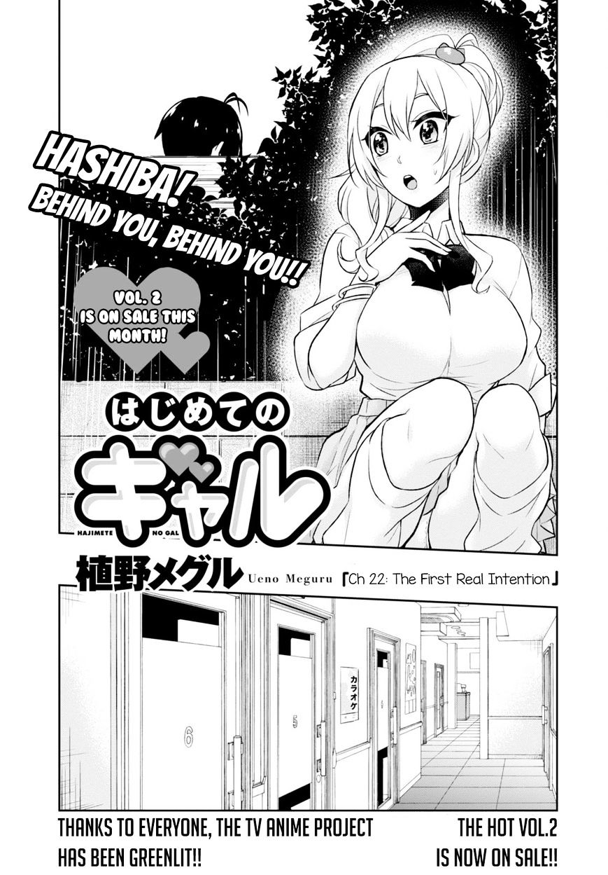 Page 5 of Chapter 22