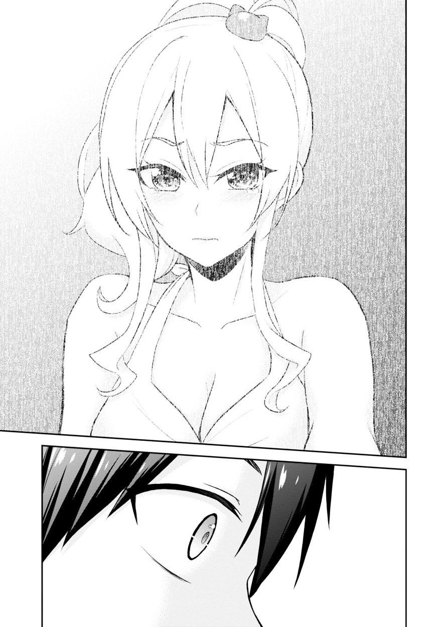 Page 12 of Chapter 22