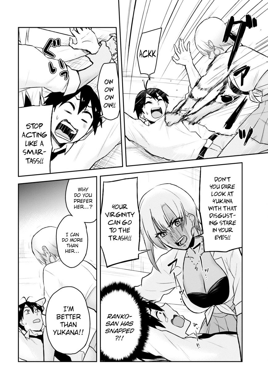 Page 17 of Chapter 22