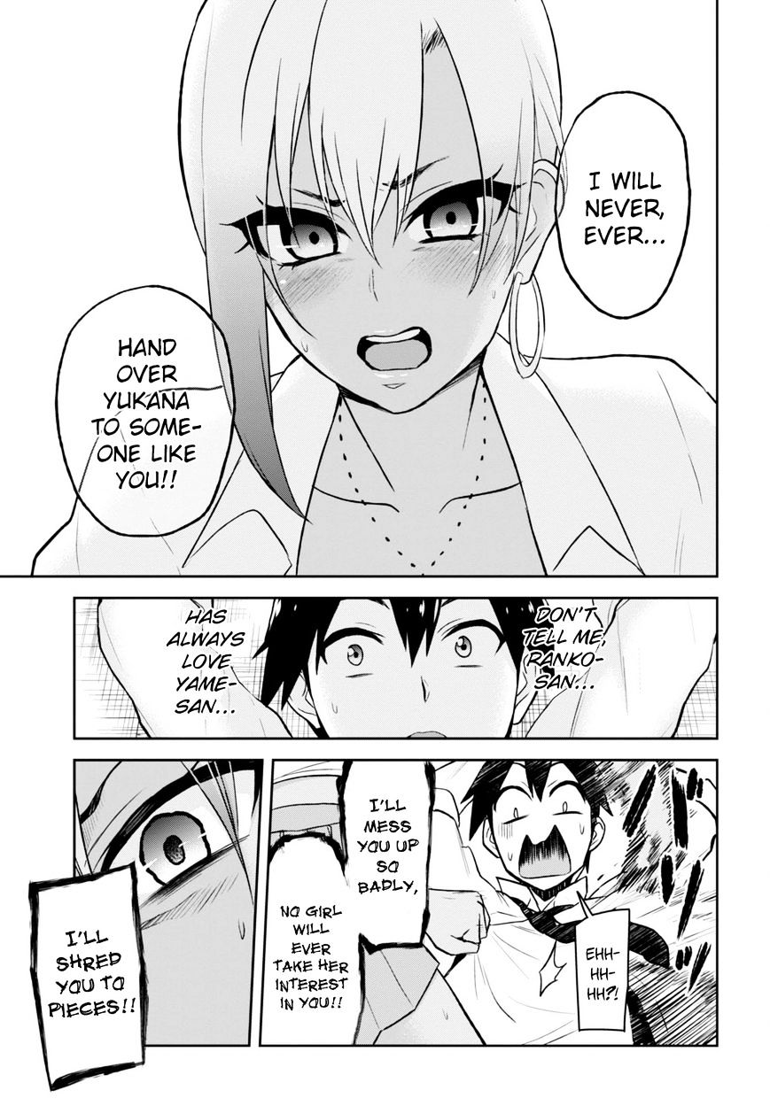 Page 18 of Chapter 22