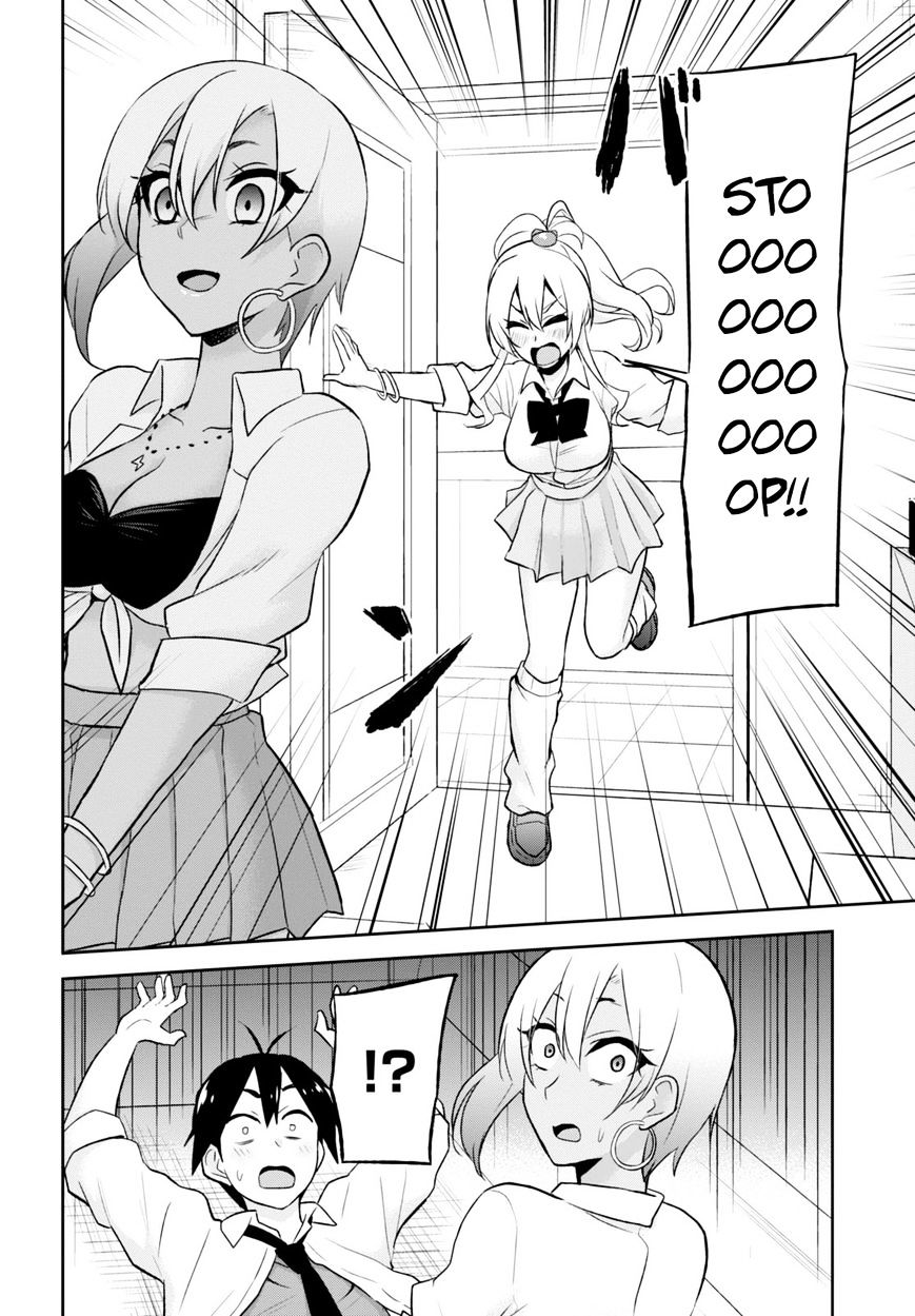 Page 19 of Chapter 22