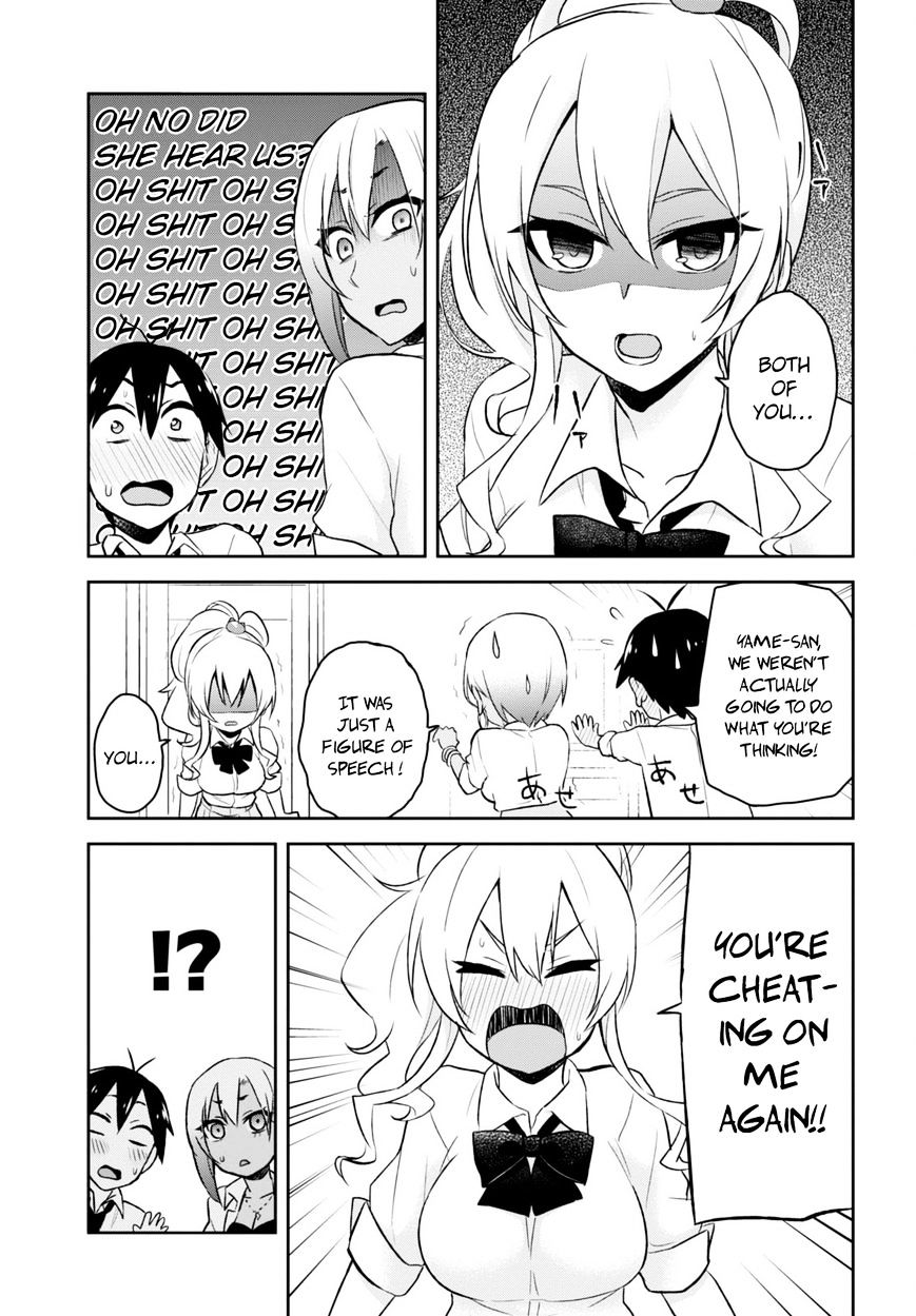 Page 20 of Chapter 22
