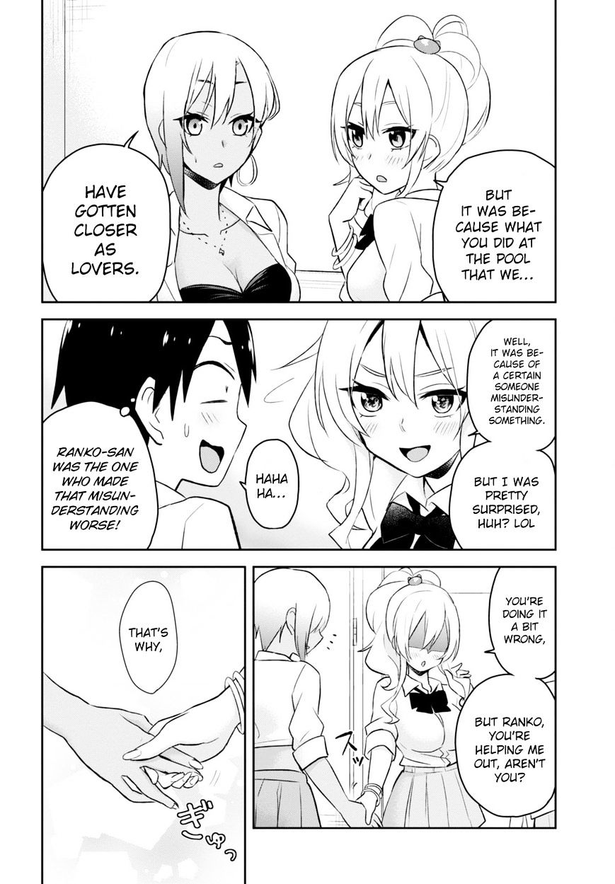 Page 23 of Chapter 22