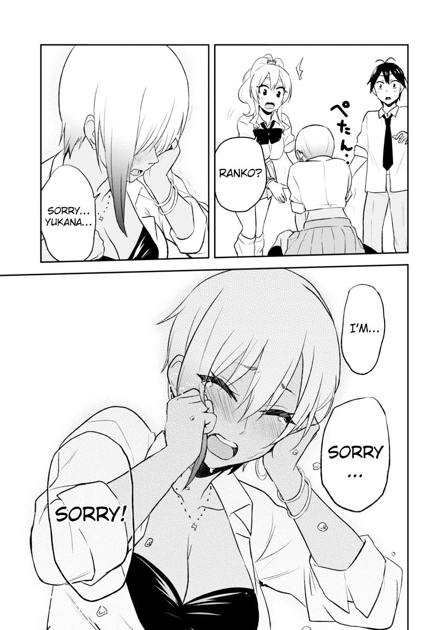 Page 26 of Chapter 22