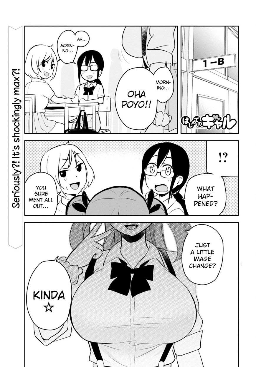 Page 3 of Chapter 23