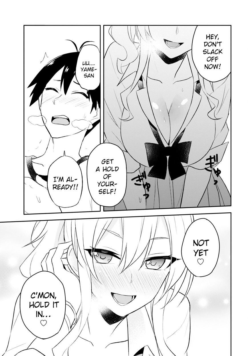Page 5 of Chapter 23