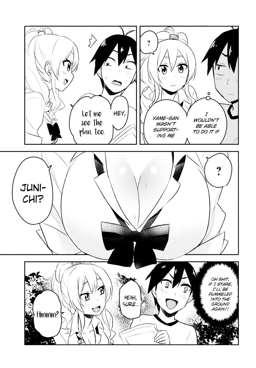 Page 7 of Chapter 23
