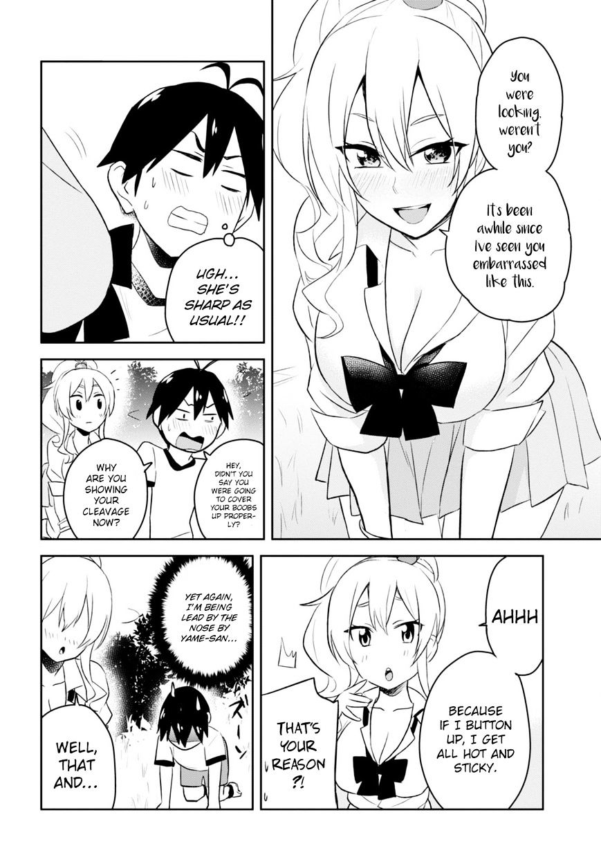 Page 8 of Chapter 23