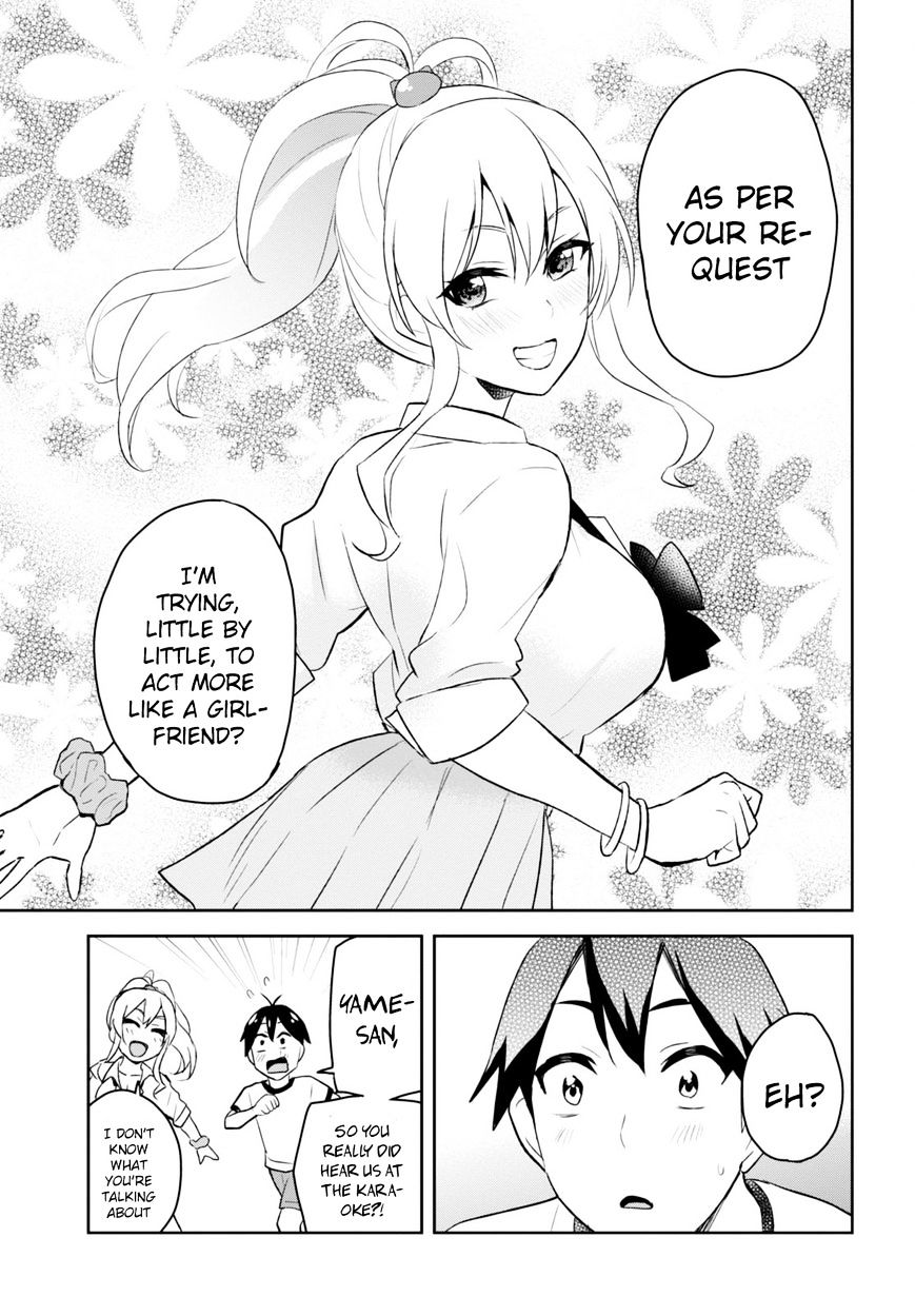 Page 9 of Chapter 23