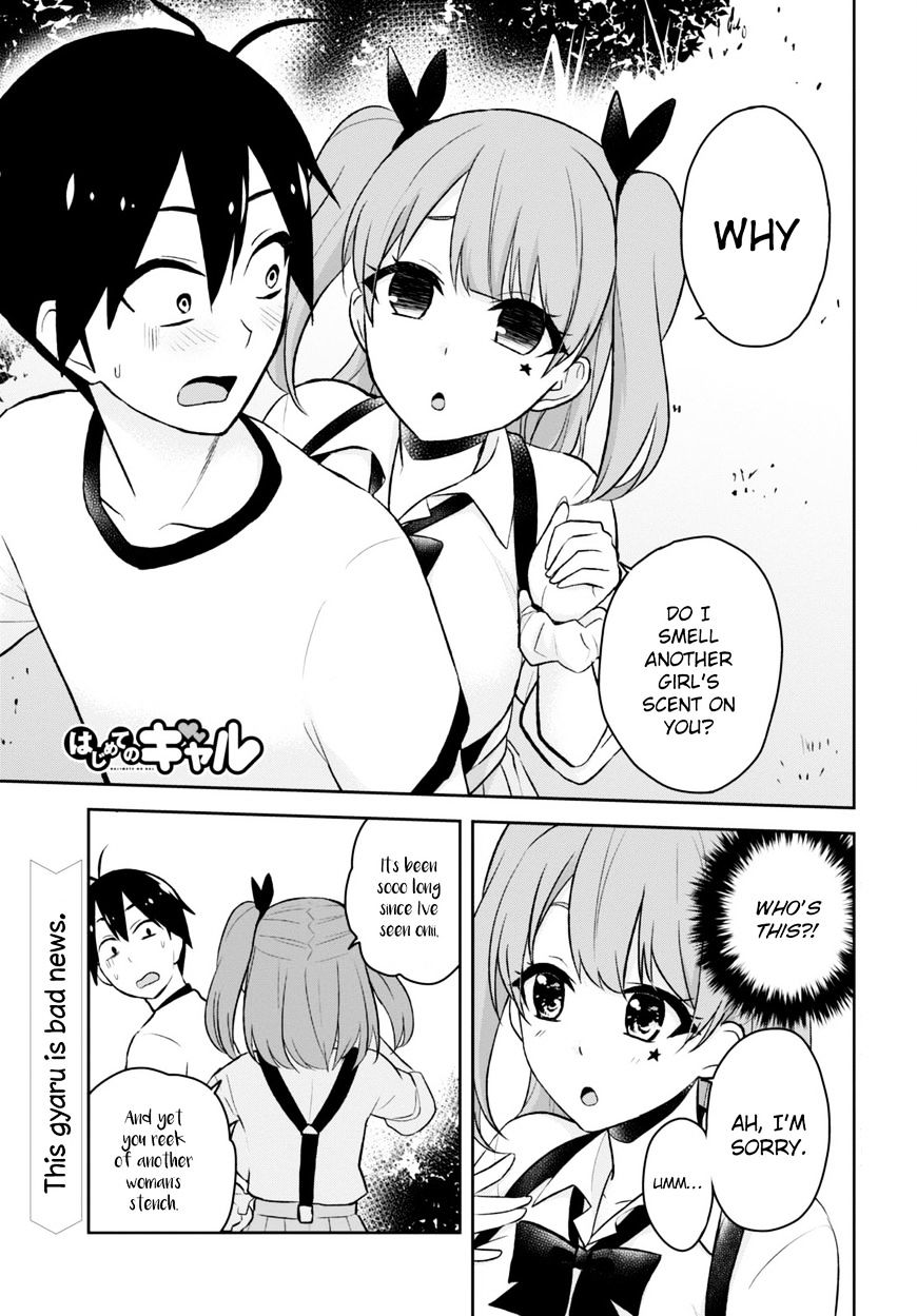 Page 3 of Chapter 24