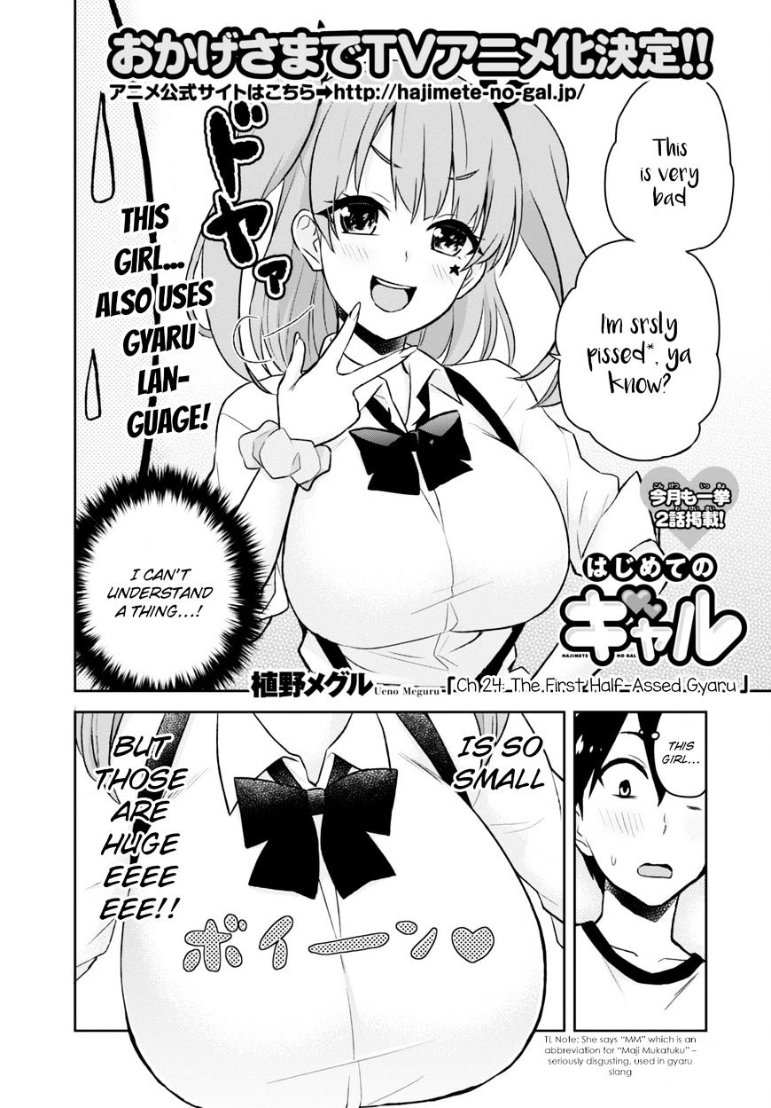 Page 4 of Chapter 24