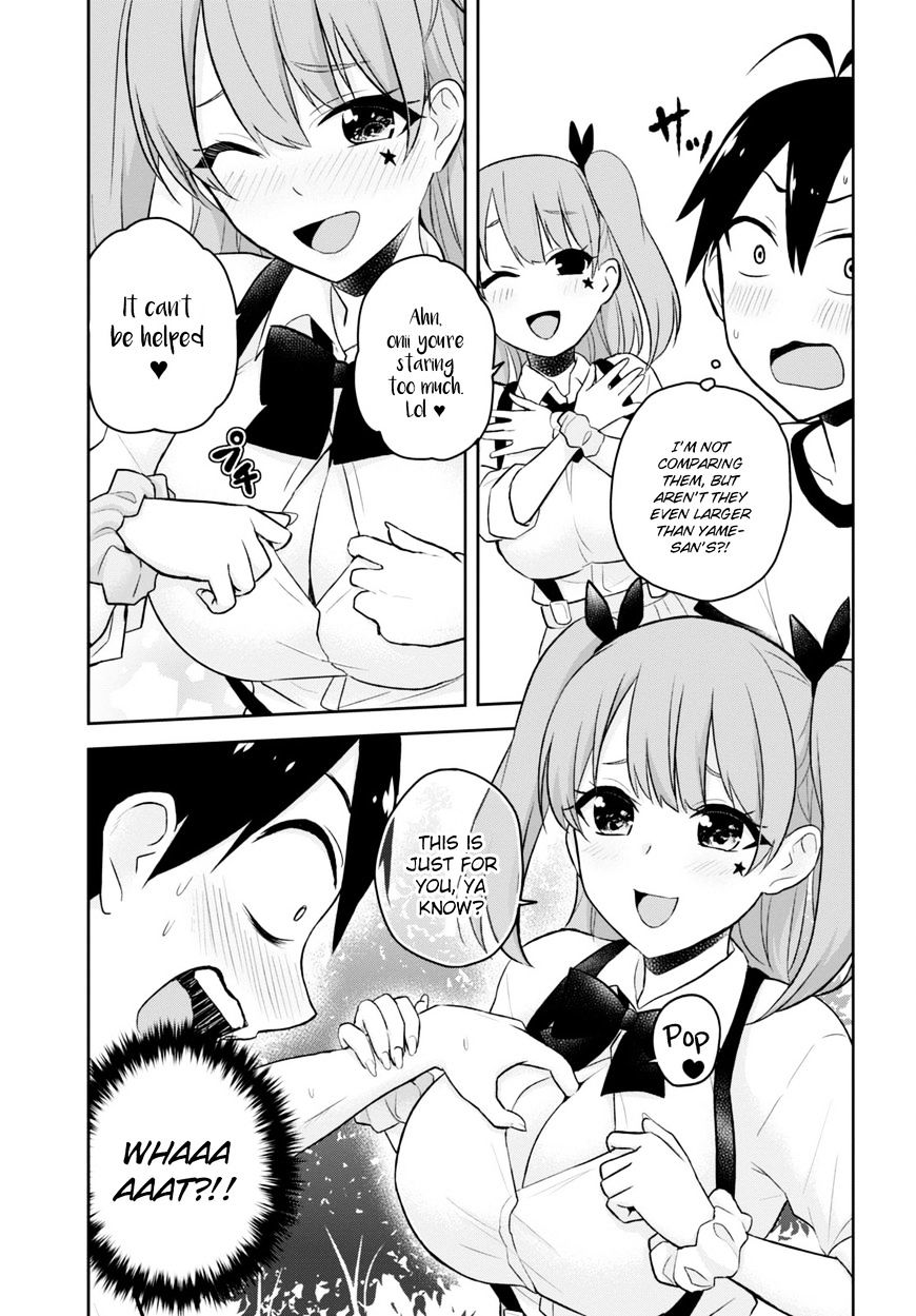 Page 5 of Chapter 24