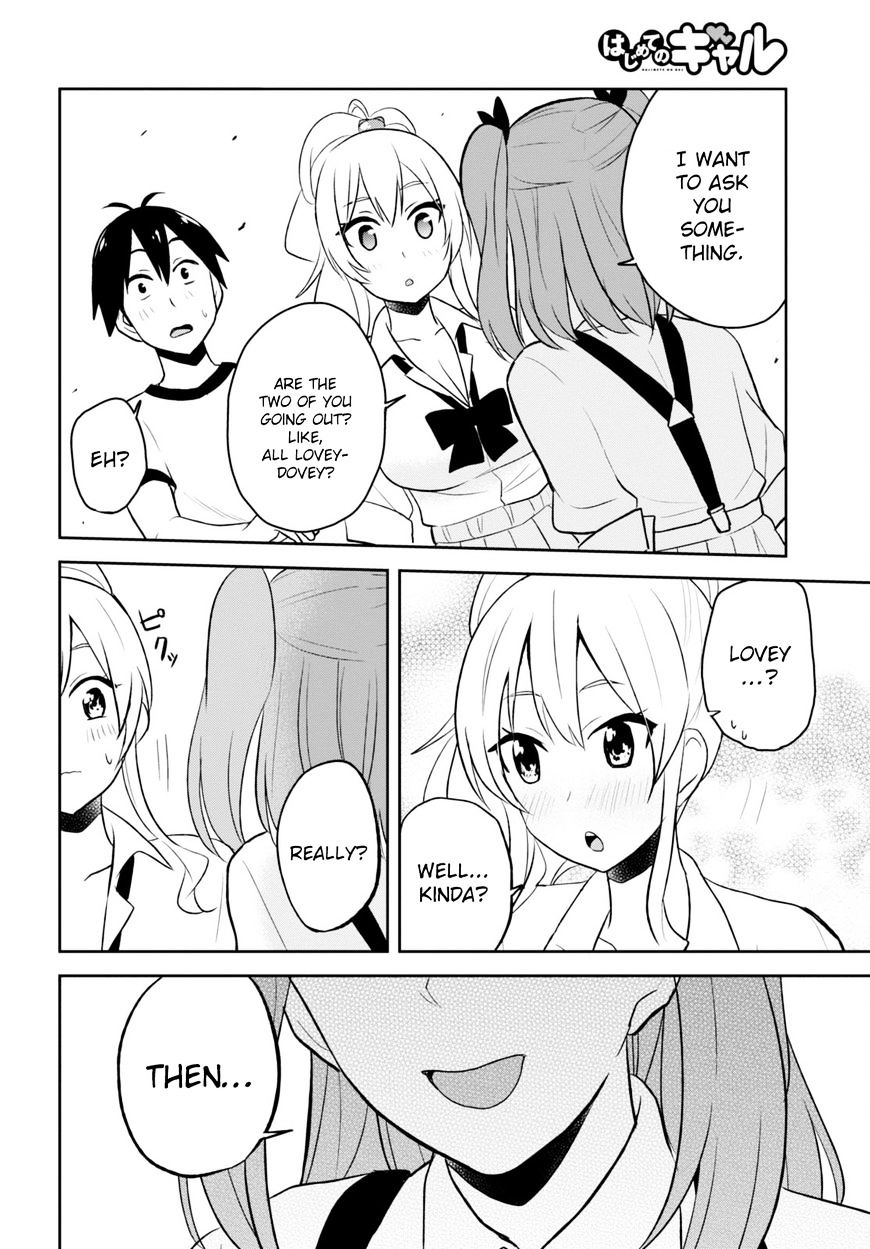 Page 14 of Chapter 24