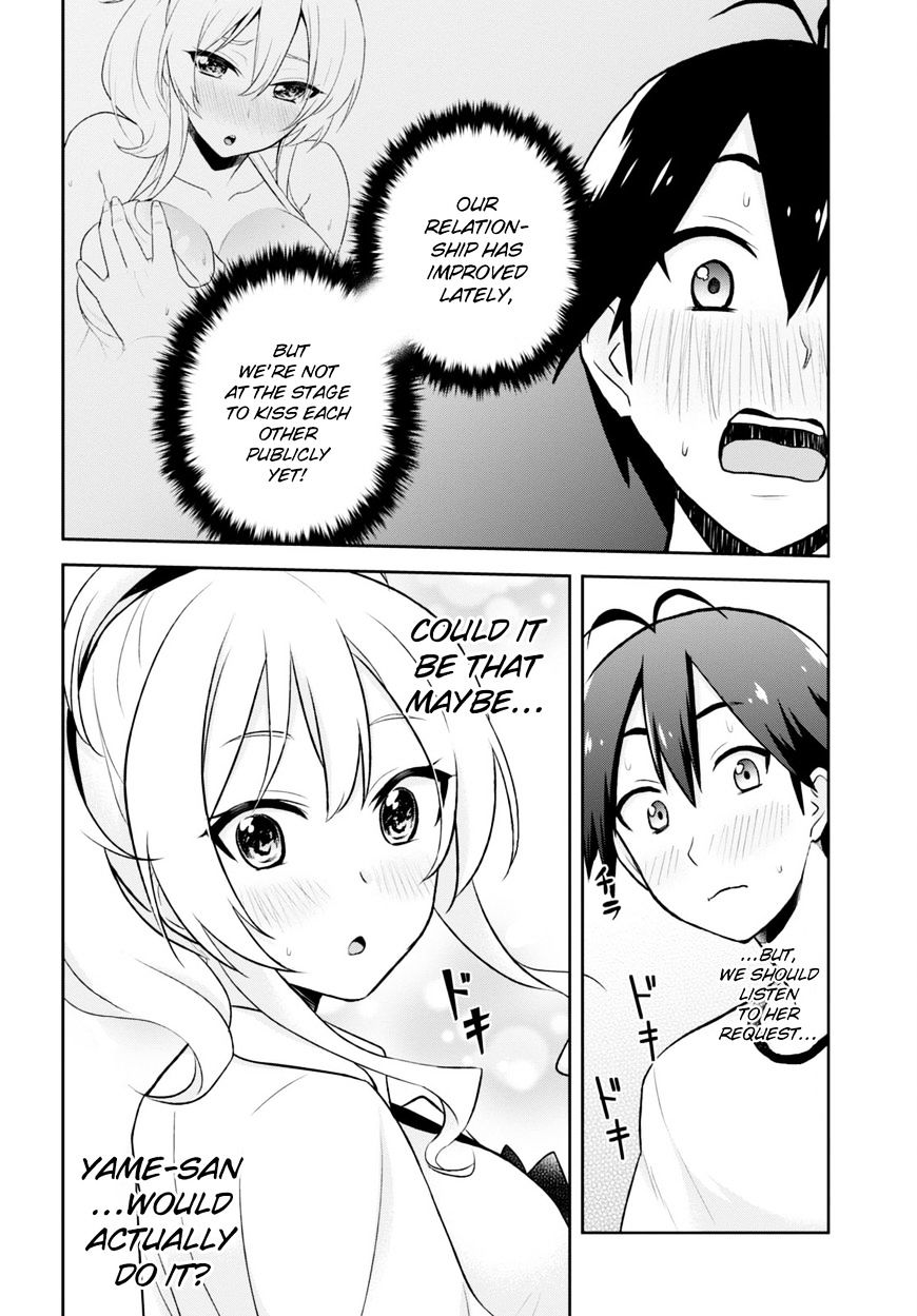 Page 16 of Chapter 24