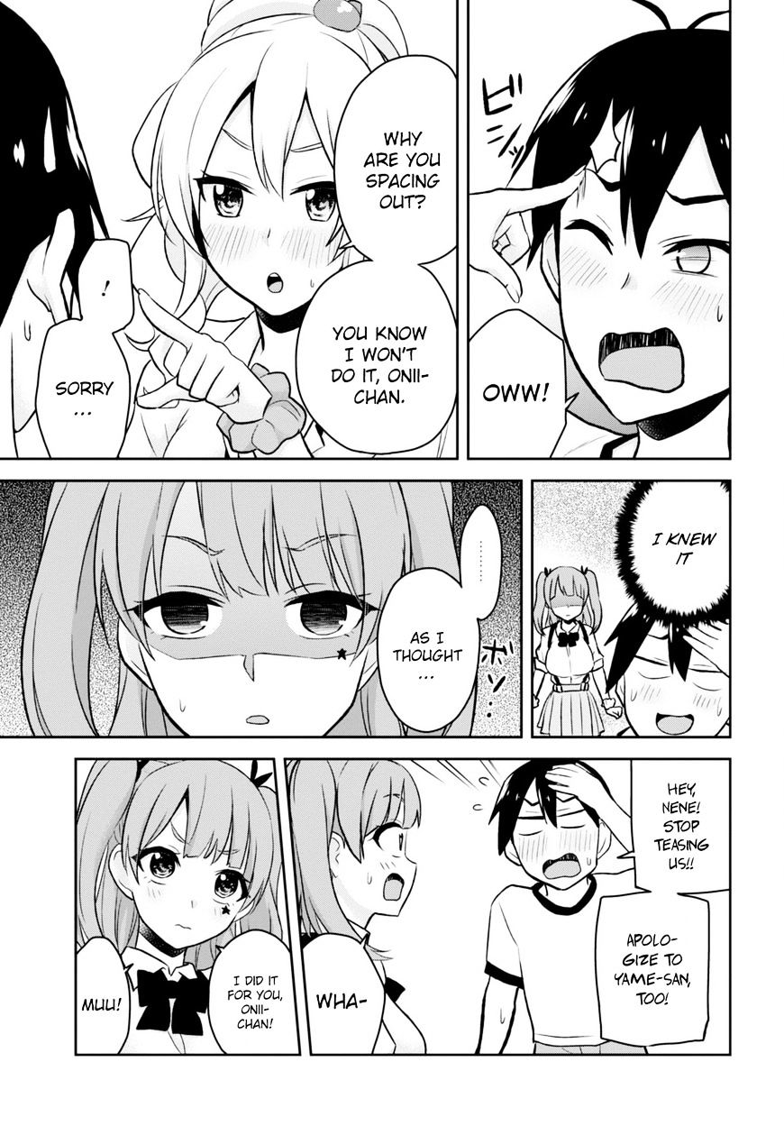 Page 17 of Chapter 24