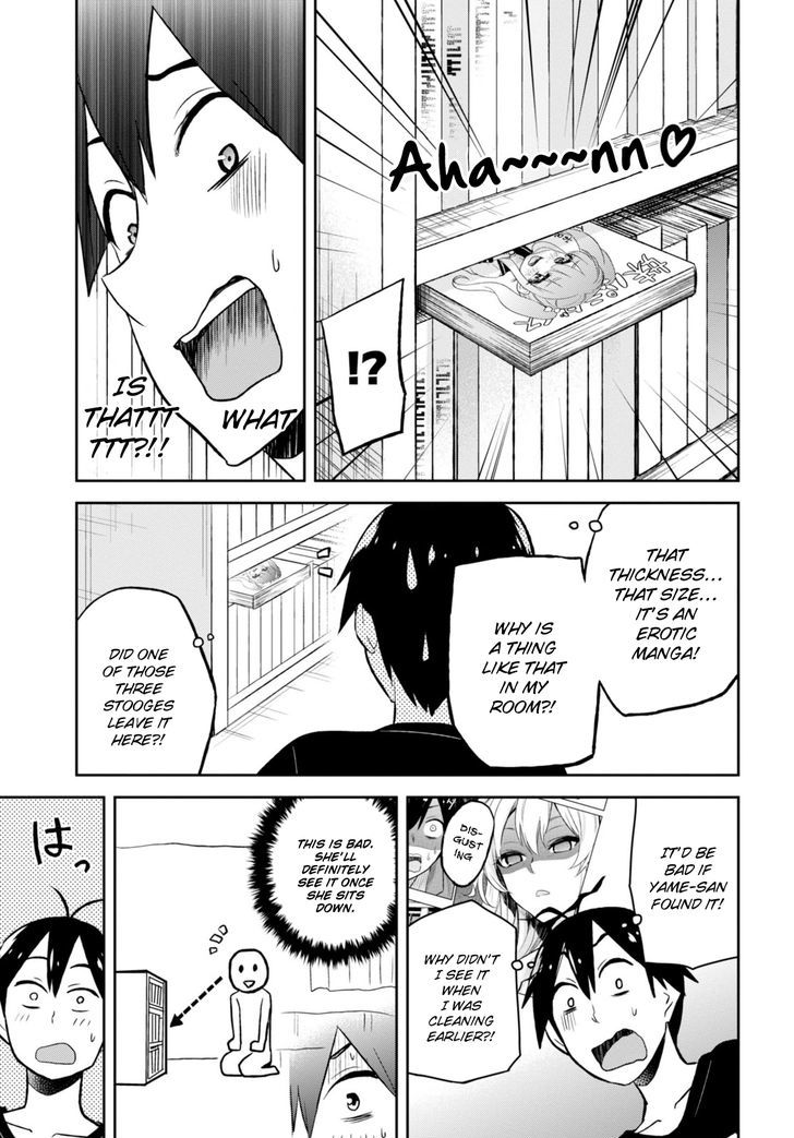 Page 7 of Chapter 25