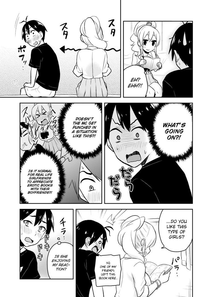 Page 19 of Chapter 25