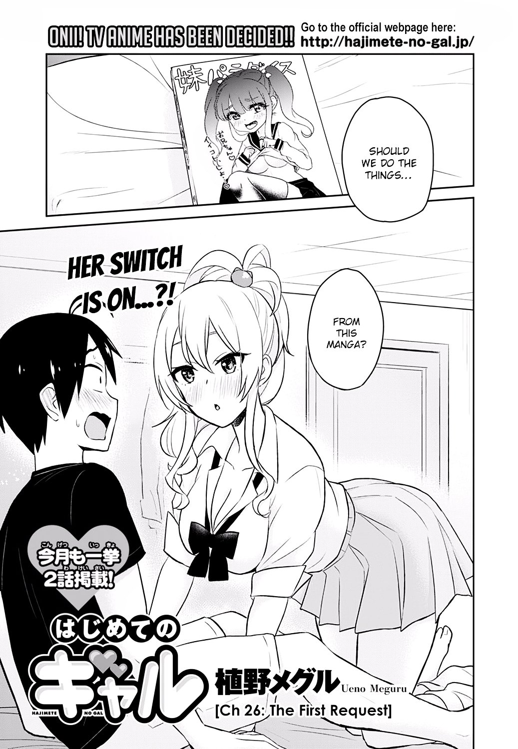 Page 4 of Chapter 26
