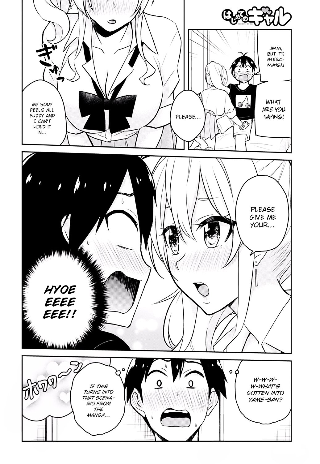 Page 5 of Chapter 26