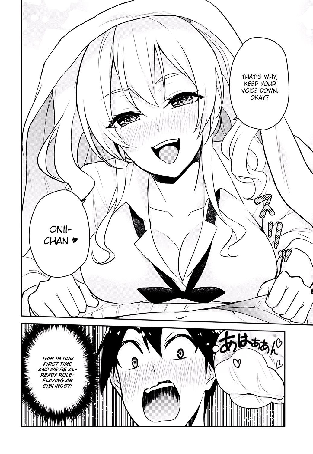 Page 7 of Chapter 26
