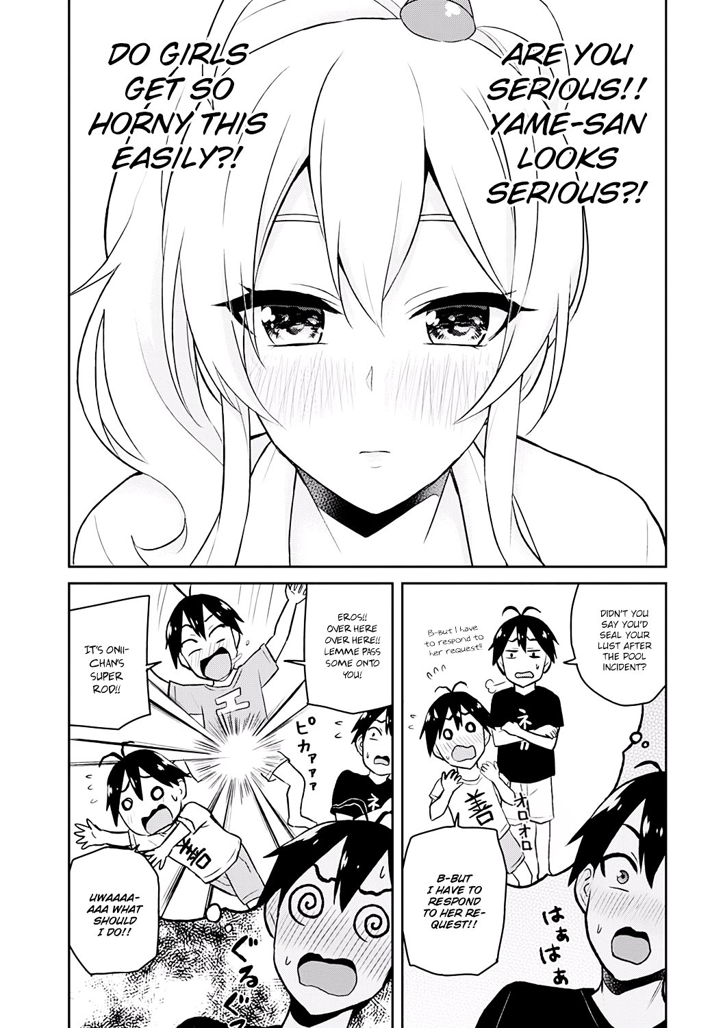 Page 8 of Chapter 26