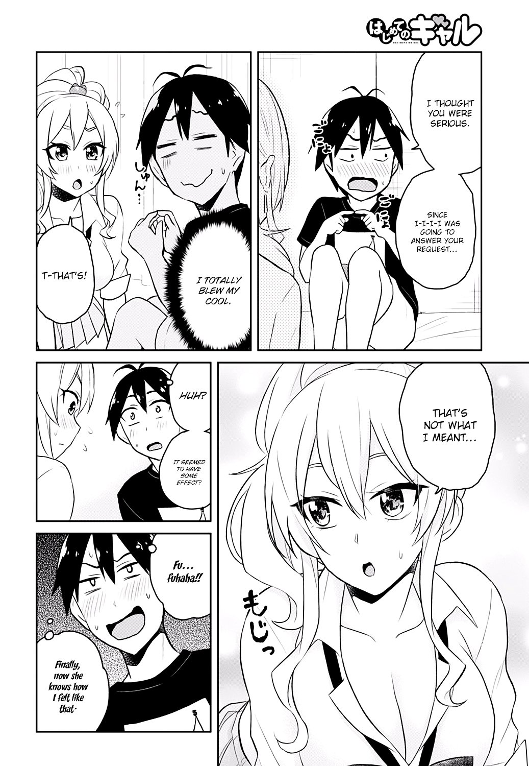 Page 11 of Chapter 26
