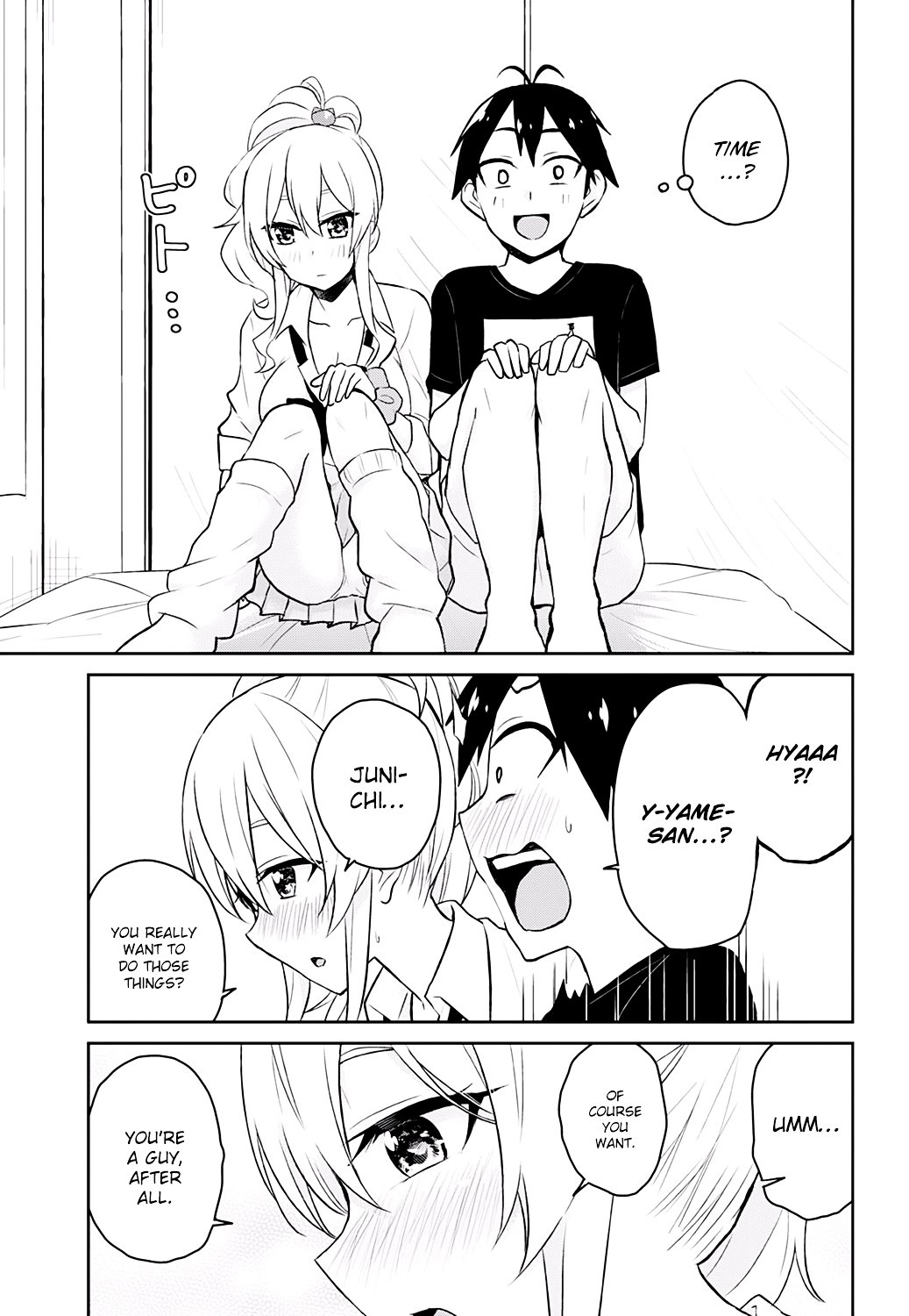 Page 12 of Chapter 26