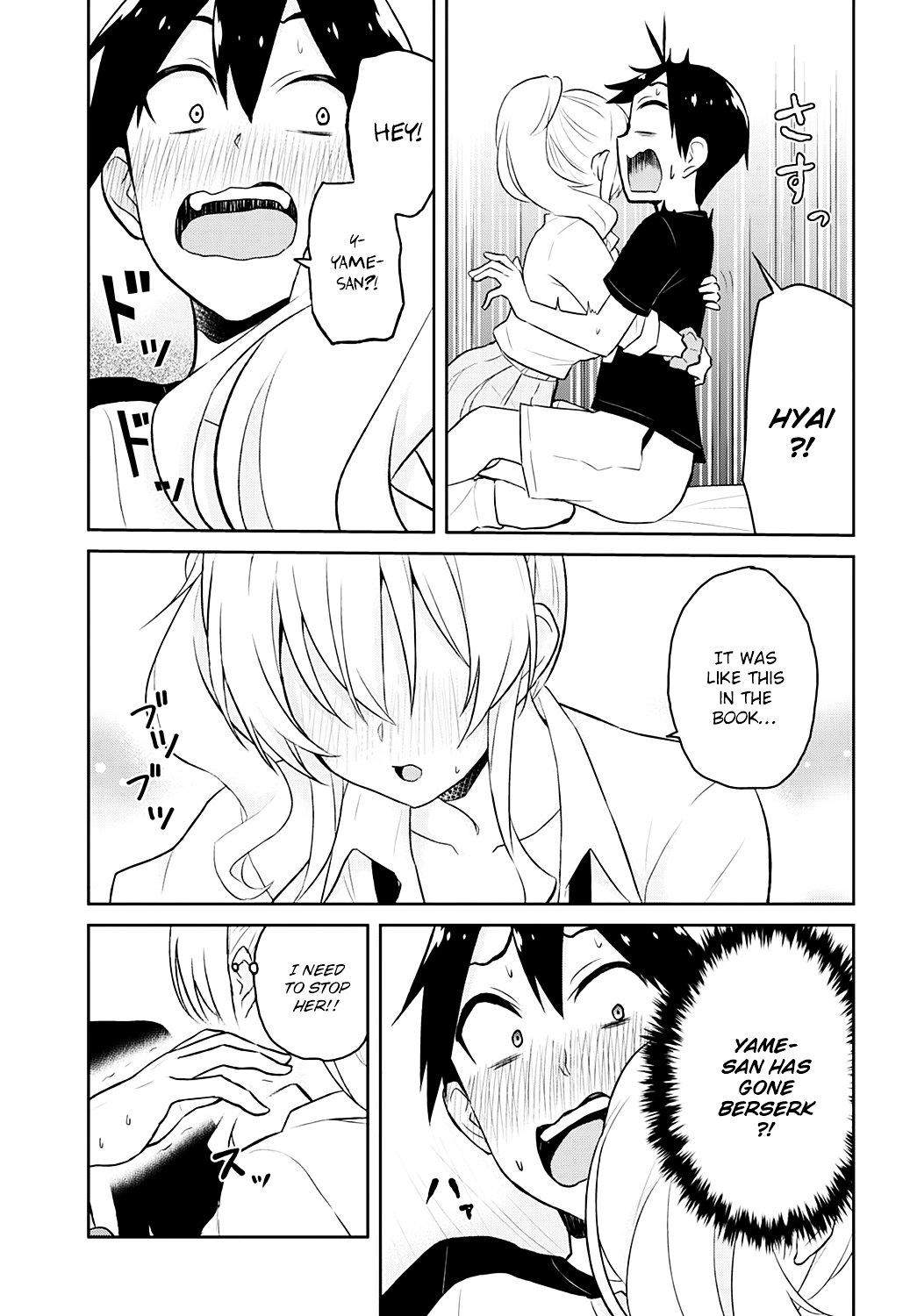 Page 14 of Chapter 26