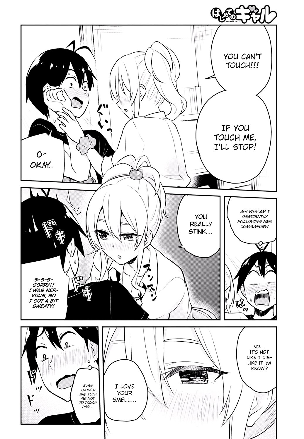 Page 15 of Chapter 26